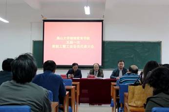 大会会场.jpg