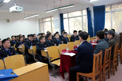 会议现场