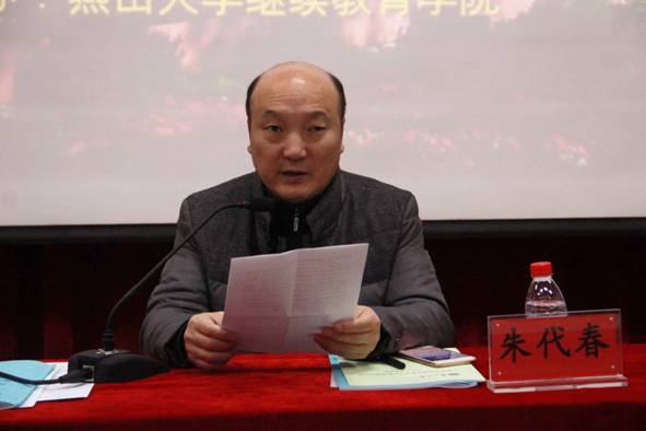 微信图片_20180306204712.jpg